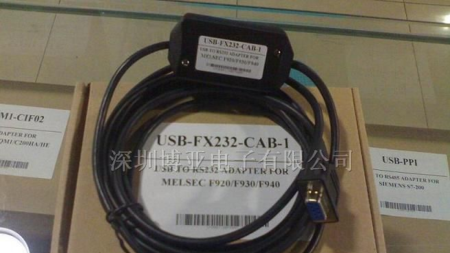 供应永宏PLC编程电缆USB-FB-232P0-9F