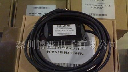 供应松下PLC 编程电缆USB-FP0