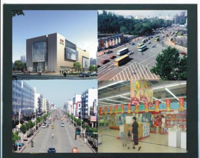 供应VIEWAY  15寸液晶监视器