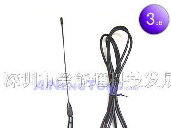 供应汽车天线 车载电视天线  CMMB天线 AUTO TV 天线
