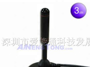 供应汽车天线 车载电视天线  CMMB天线 AUTO TV 天线