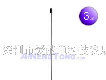 供应汽车天线 车载电视天线  CMMB天线 AUTO TV 天线