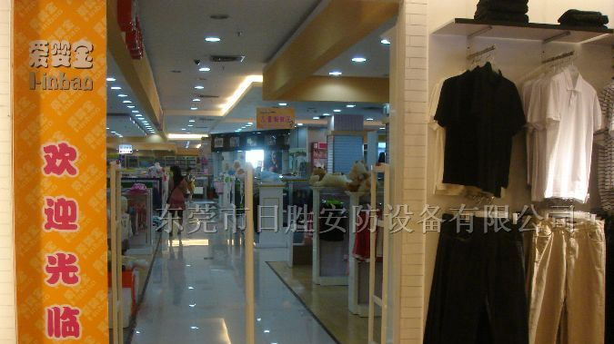 供应常平大朗超市防盗器常平大朗超市防盗系统