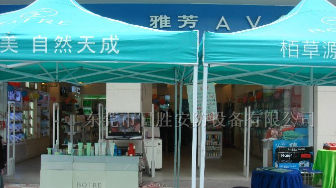 供应石碣石龙化妆品防盗器　石碣石龙化妆品防盗系统
