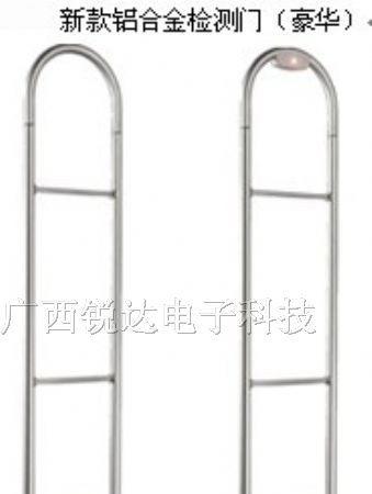 供应广西服装防盗系统 广西超市防盗报警器