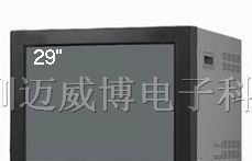 供应29寸纯平监视器-博威650线彩色监视器