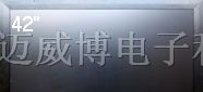 供应42寸液晶监视器（金属外观）-博威版