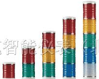 ST80B长亮/闪亮型闪光报警灯 重负荷防爆型信号扬声器
