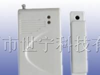 供应无线门磁，分离报警器，门磁报警器