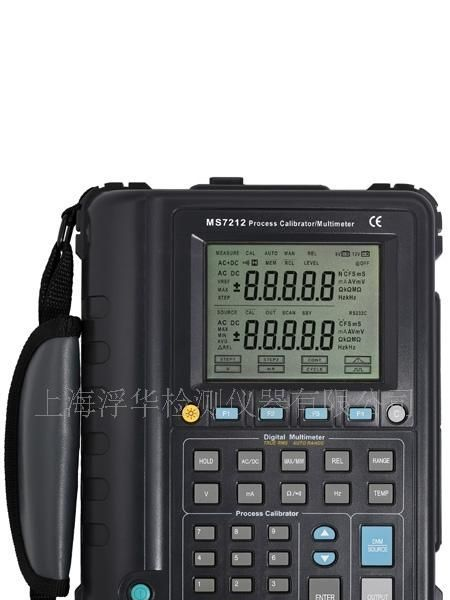 供应MS7212多功能校验仪(图)