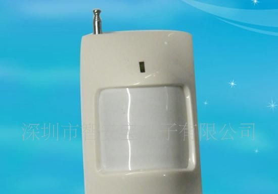 供应9V无线红外探测器
