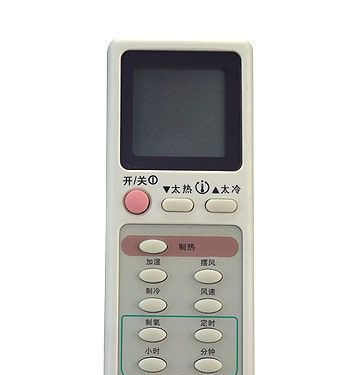 供应卓先12#A款空调遥控器/控制板/电控板/遥控