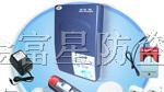 供应无线巡检报警器,总线制防盗报警器,有线红外探测器