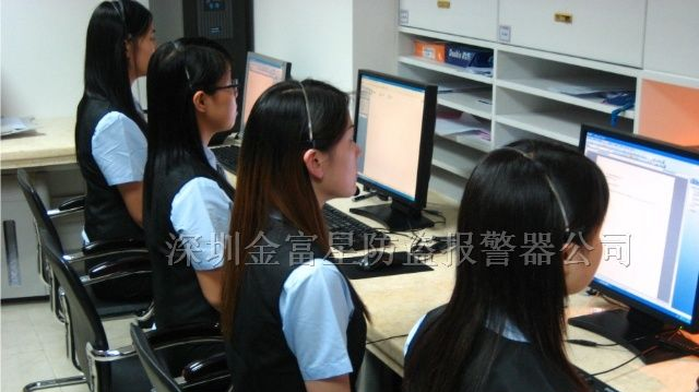供应红外报警系统,家庭防盗器,自动报警器