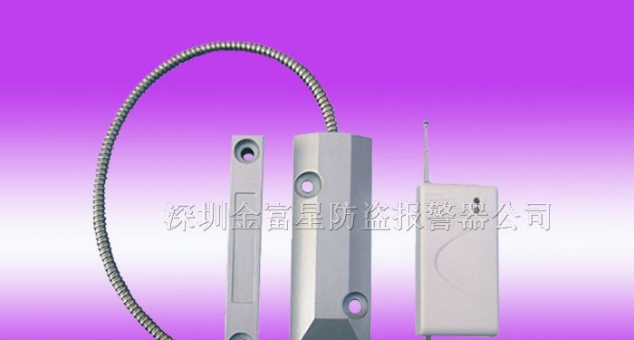 供应防盗报警器系统,防盗安防产品,智能防盗报警器