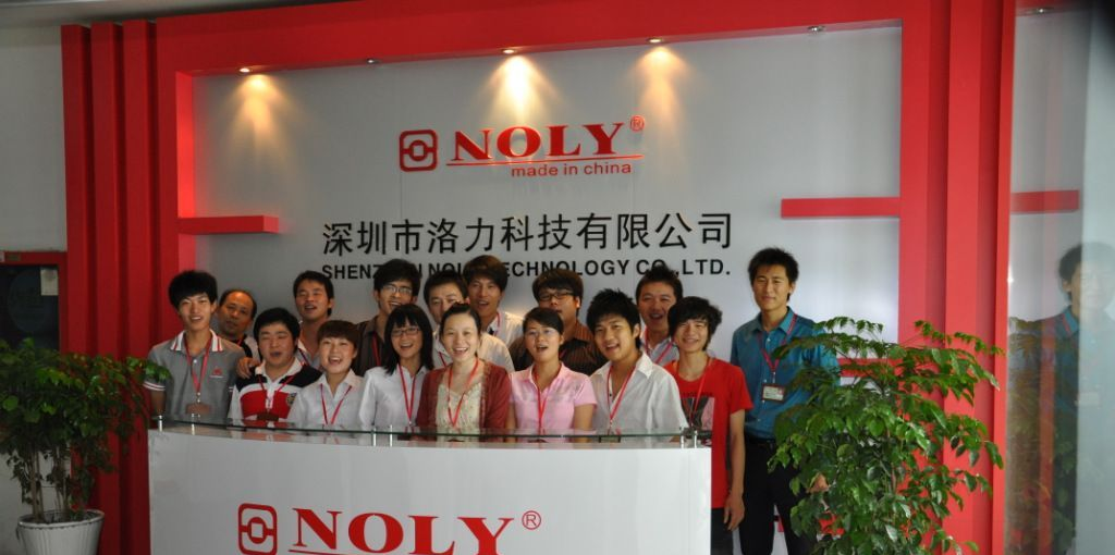 供应矩阵,矩阵主机,AD矩阵,NOLY矩阵,洛力矩