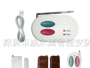供应社，养老院呼救通报警器