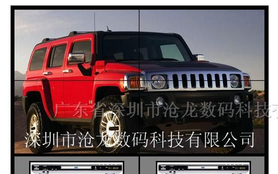 供应超大屏幕液晶拼接墙，电视墙，LCD显示屏