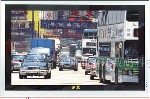 供应42寸液晶监视器