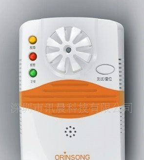 供应保险公司承保 可调节报警延时型可燃气体报警器