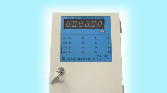 家用燃气报警器，家用可燃气体报警器