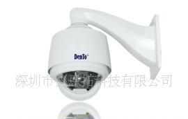 供应全功能一体化高速球  网络智能球