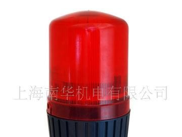 南华BC-110F高音报警设备/语音报警器