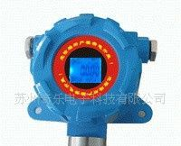 NH3氨气报警器，氨气报警仪