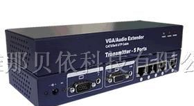 供应维那贝依 高清工业型 1分5路VGA延长器