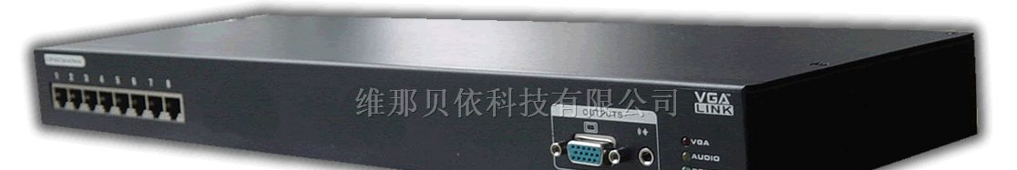 供应维那贝依 高清工业型 100米1分8路16路VGA驱动器