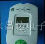 供应壁挂式一氧化碳,有毒气体报警器