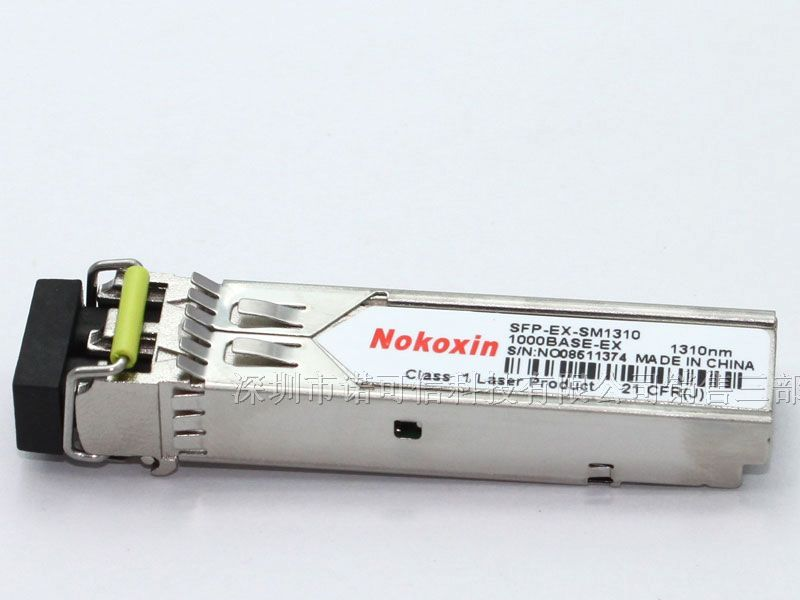 H3C华三 SFP-GE-LH40-SM1310千兆单模光纤模块 SFP光