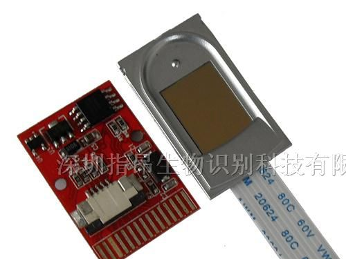 供应电容式真皮识别指纹模块串口USB接口指纹模块