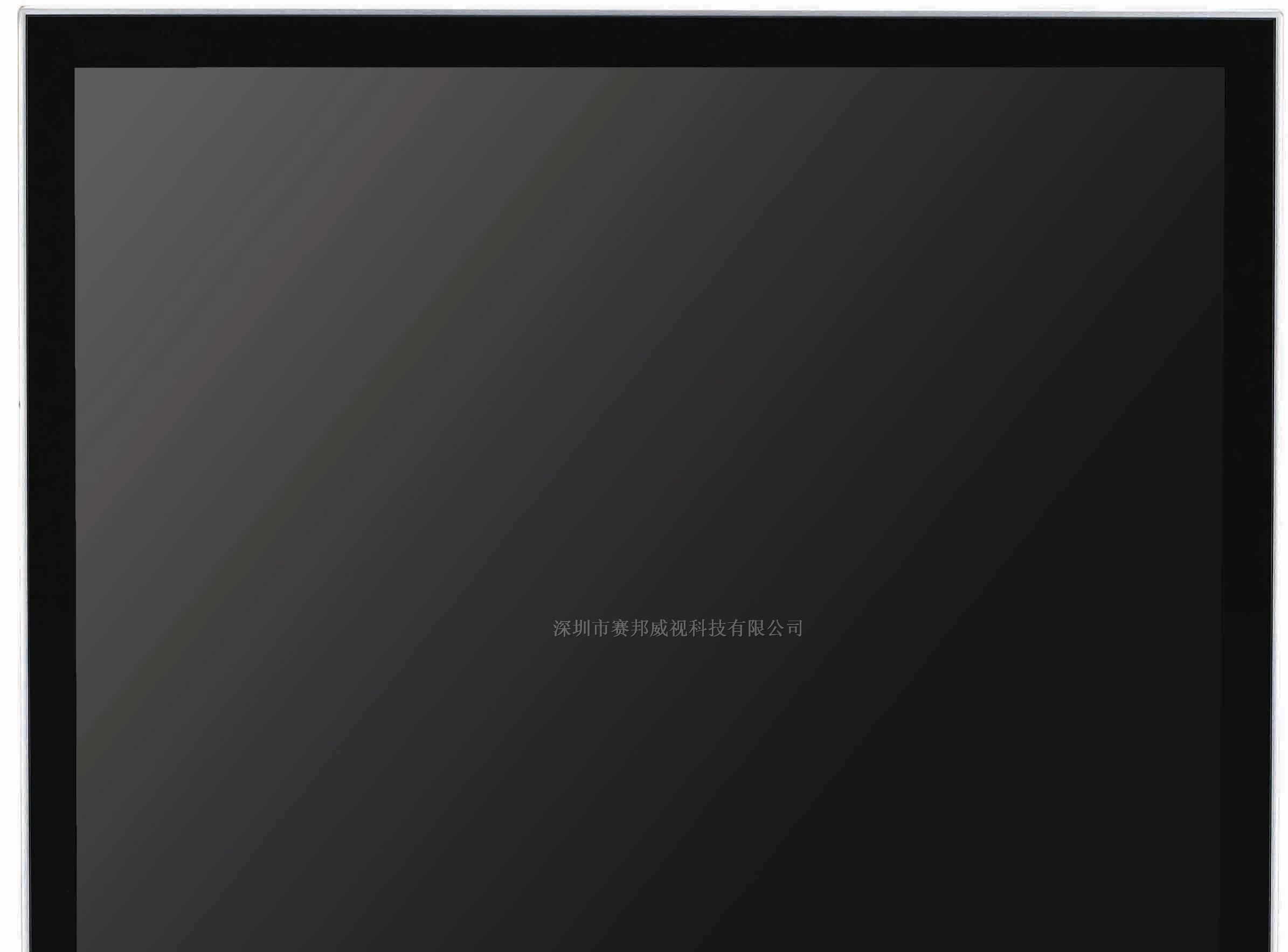 供应20寸液晶监视器