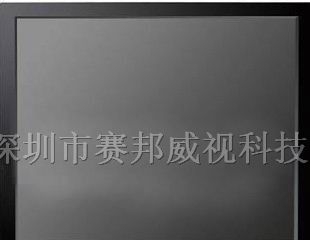 供应15寸液晶监视器