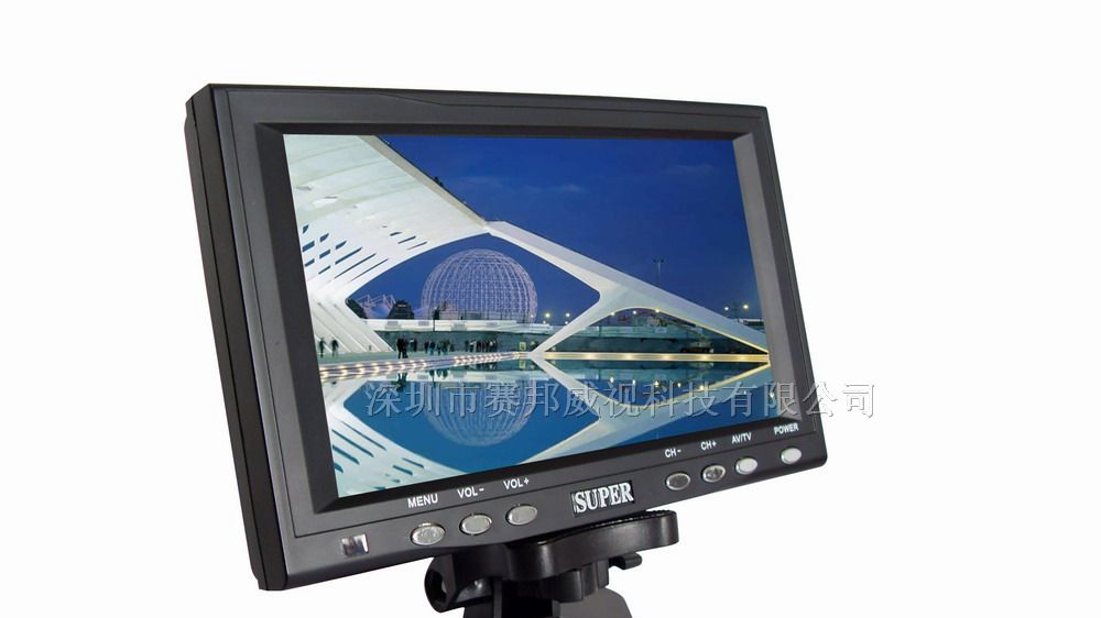 供应7寸液晶监视器