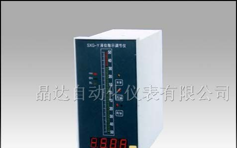 供应SXG-Y 气液双相指示报警仪
