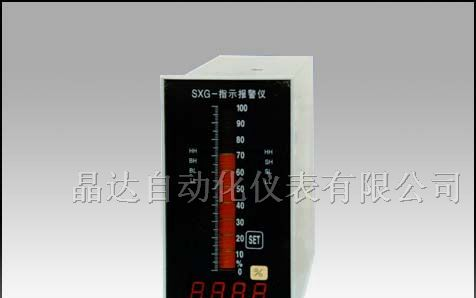 供应SXG 宽光柱指示报警仪