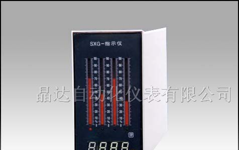 供应SXG 4光柱/单数显指示报警仪
