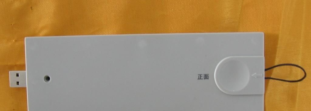 供应GSM汽车智能防盗报警器