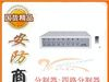 彩色四路画面分割器 HF-801 视频分割器