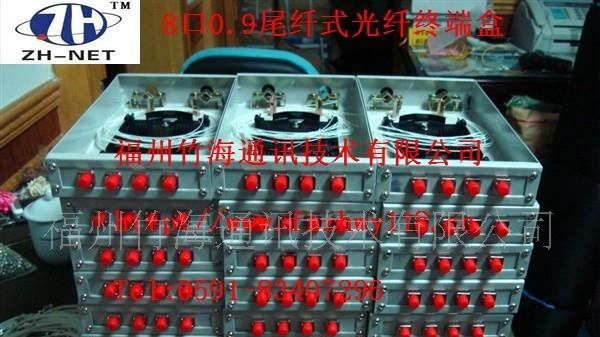 供应竹海机架式收发器、光猫、光电转换器、收发器