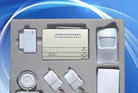 冠川家用防盗报警器/红外线报警器/红外线防盗报警器