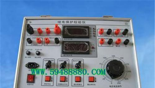 继电保护校验仪 型号：XQU1/MJB-3