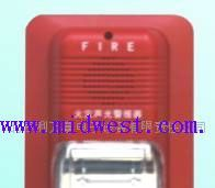 供应火灾声光报警器/火灾报警器/报警器
