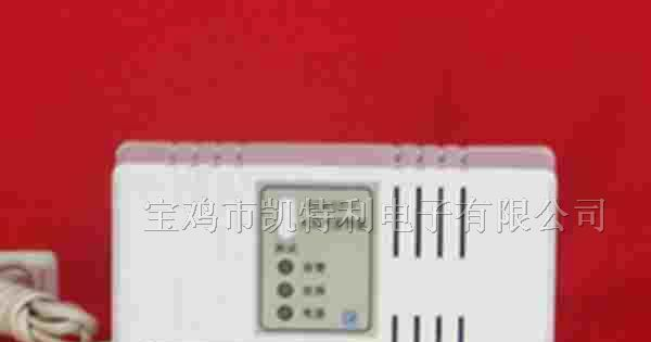 供应家用燃气报警器