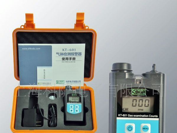 供应便携式一氧化碳报警器【KT-601】