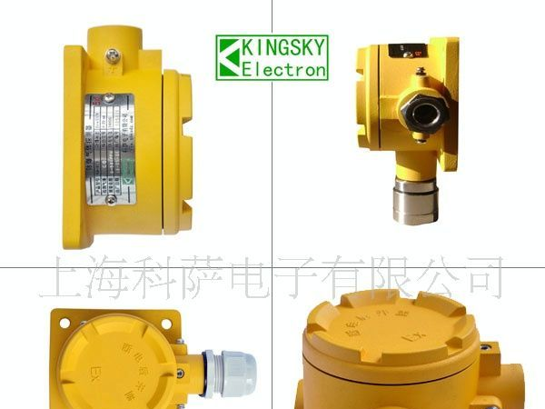 供应气体检测报警器[固定式]