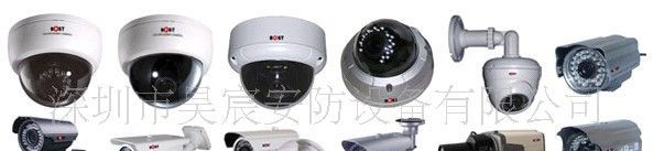OSD菜单600线60米安防红外摄像机