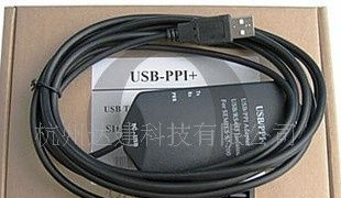 PPI-USB接口 S7-200 PLC编程电缆